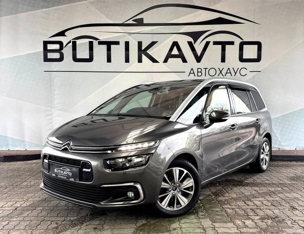 Citroen C4 Grand Spacetourer I - Image 2