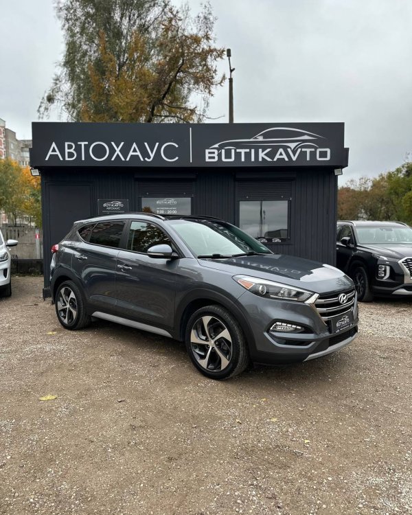 Hyundai Tucson III