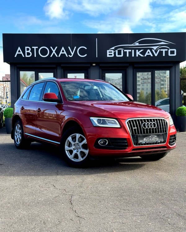 Audi Q5 8R · Рестайлинг