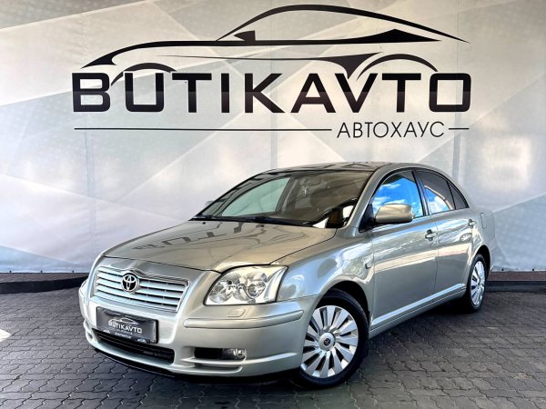 Toyota Avensis II (T250) - Image 3