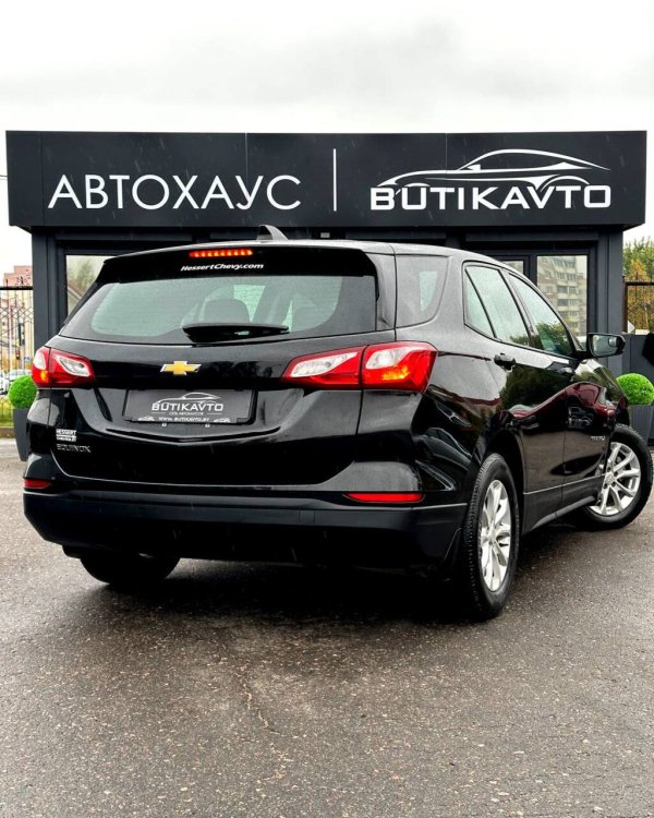 Chevrolet Equinox III - Image 6