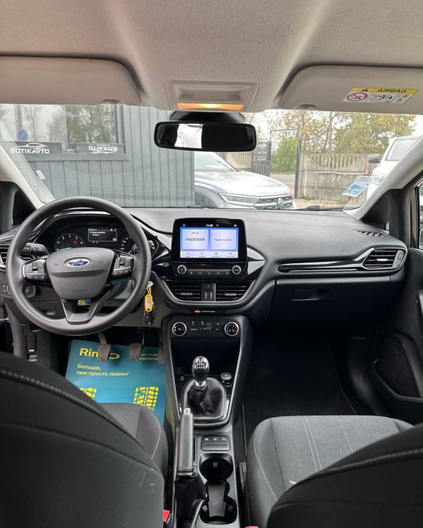 Ford Fiesta VII - Image 9