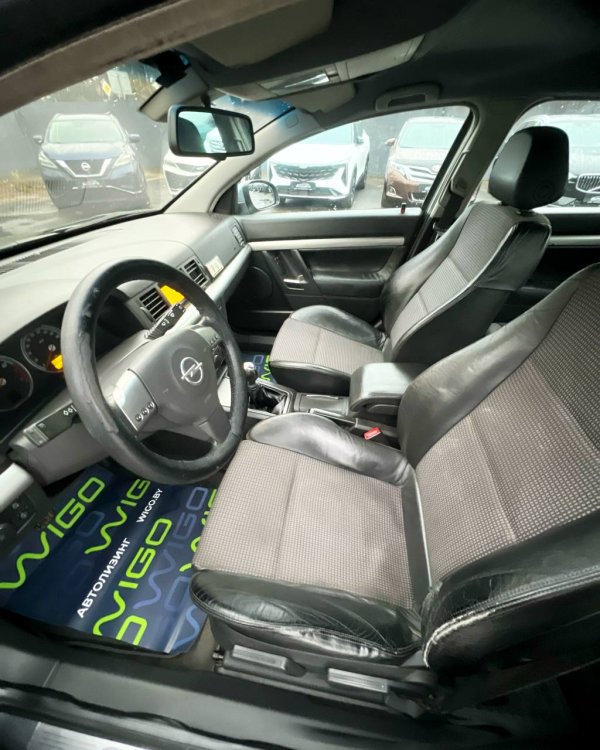 Opel Vectra C - Image 8