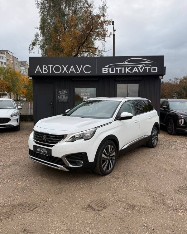 Peugeot 5008 II - Image 3