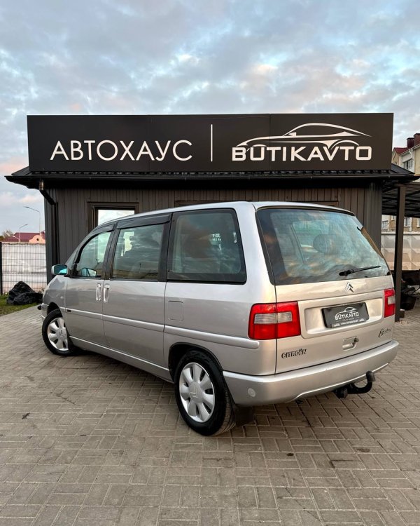 Citroen Evasion I · Рестайлинг - Image 5