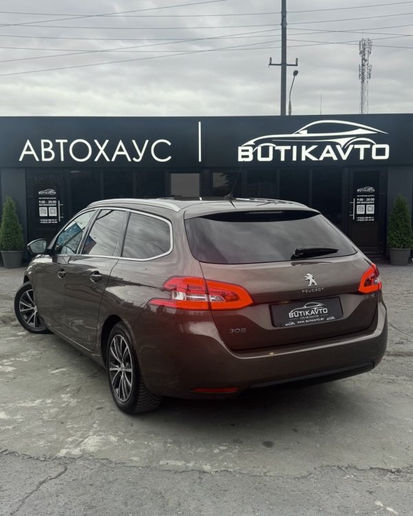 Peugeot 308 T9 - Image 4