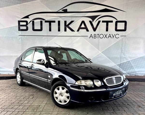 Rover 45 I