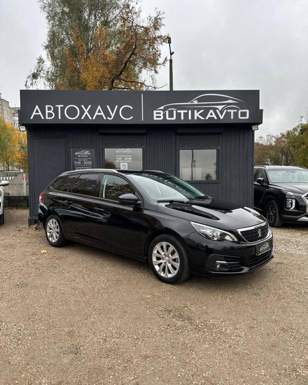 Peugeot 308 T9 · Рестайлинг