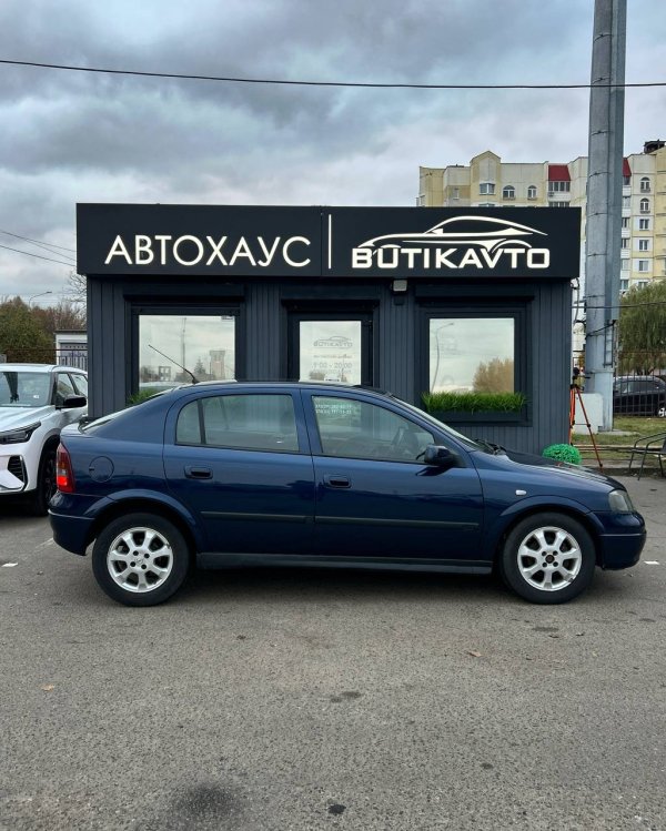Opel Astra G - Image 7
