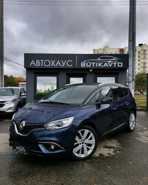 Renault Grand Scenic IV - Image 3