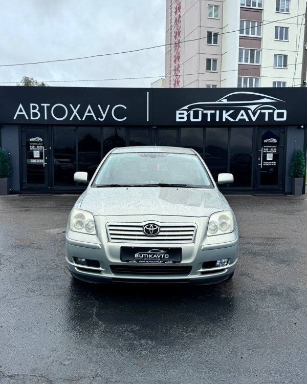 Toyota Avensis II (T250) - Image 2