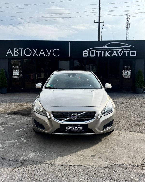Volvo V60 I - Image 2