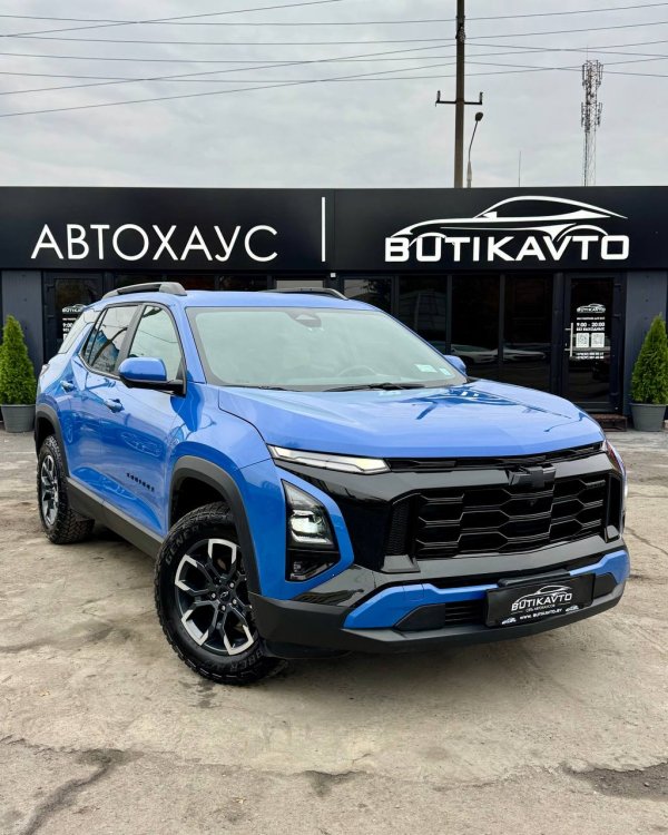Chevrolet Equinox IV