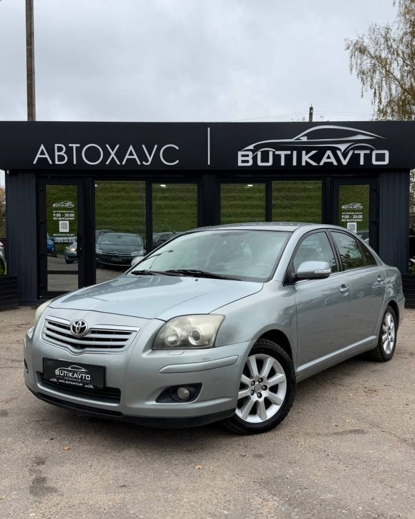 Toyota Avensis II (T250) · Рестайлинг - Image 3
