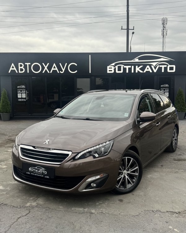 Peugeot 308 T9 - Image 3