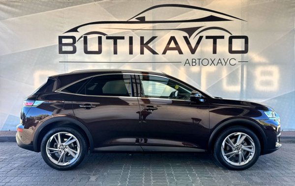 DS 7 Crossback I - Image 8
