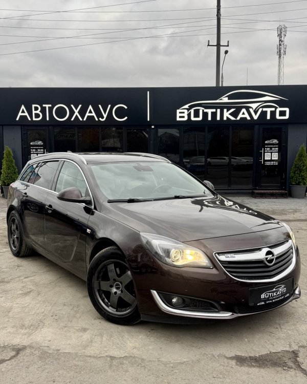 Opel Insignia I · Рестайлинг