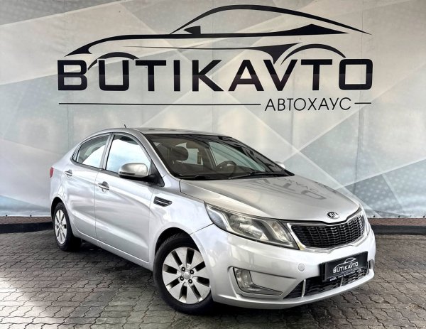 Kia Rio III