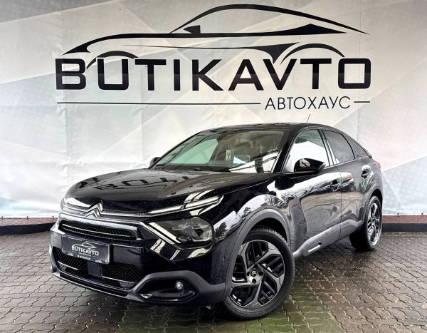Citroen C4 III - Image 3
