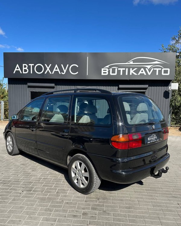 Volkswagen Sharan I - Image 4