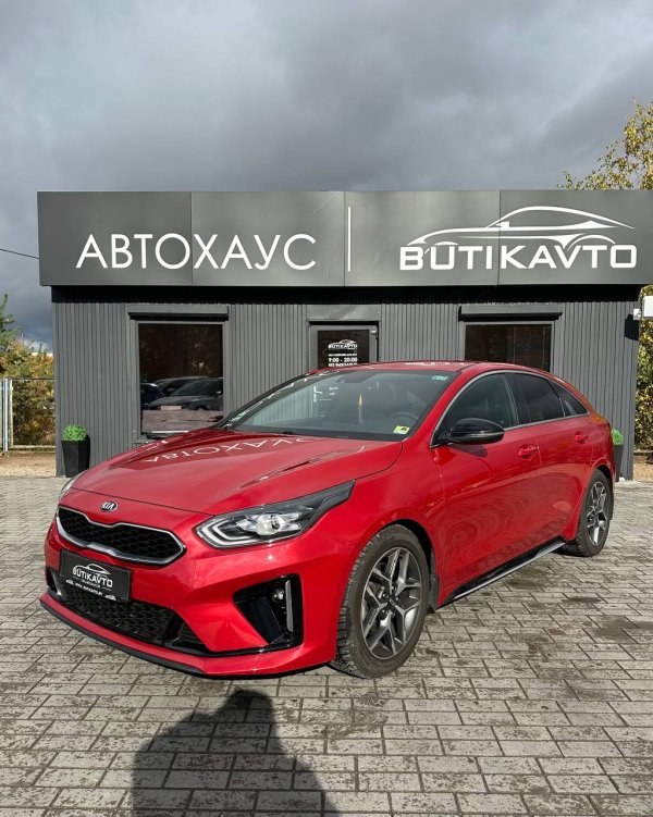 Kia ProCeed III - Image 3