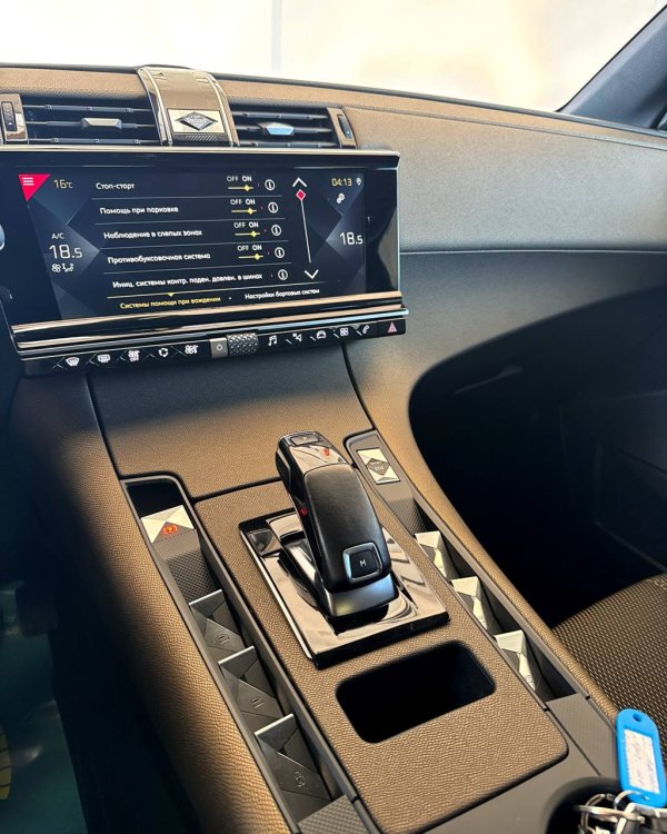 DS 7 Crossback I - Image 12