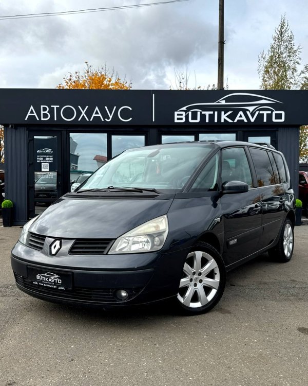 Renault Espace IV - Image 3