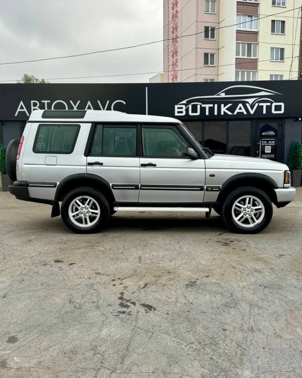 Land Rover Discovery II - Image 8