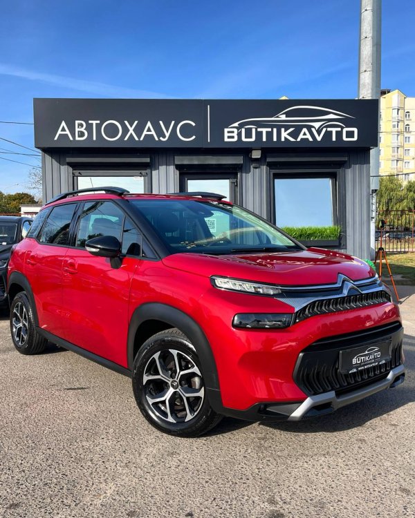 Citroen C3 Aircross I · Рестайлинг
