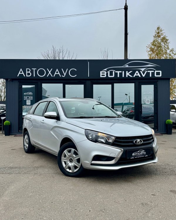 Lada (ВАЗ) Vesta I