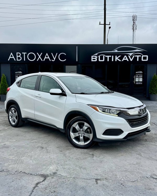 Honda HR-V II · Рестайлинг