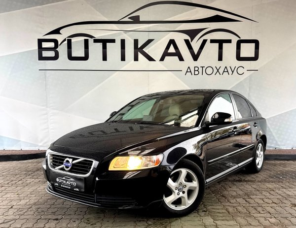 Volvo S40 II · Рестайлинг - Image 3