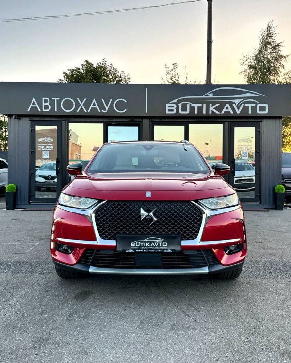 DS 7 Crossback I - Image 2