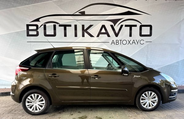 Citroen C4 Picasso I - Image 8
