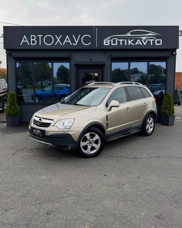 Opel Antara I - Image 3