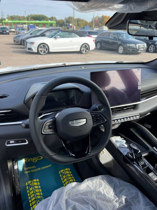 Geely Binyue L I - Image 10