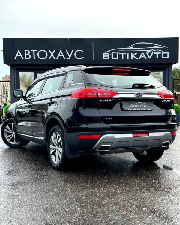 Geely Atlas I - Image 4