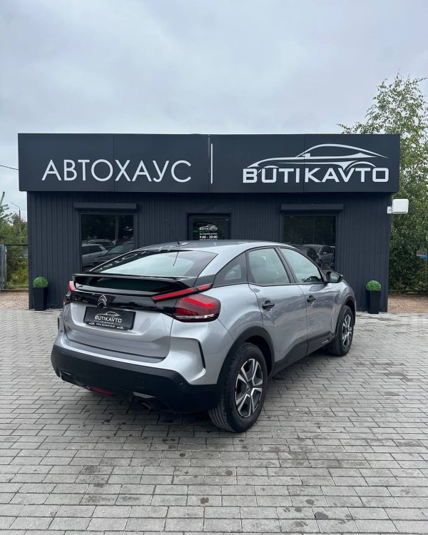 Citroen C4 III - Image 6