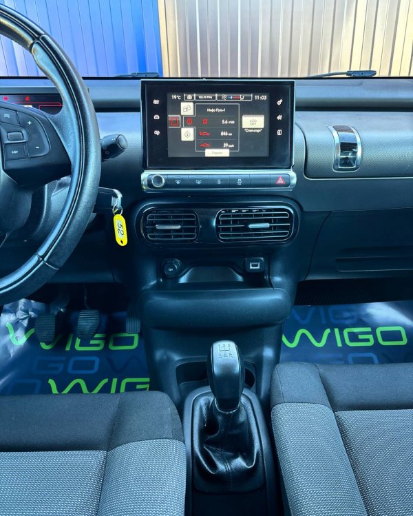 Citroen C4 Cactus I - Image 9