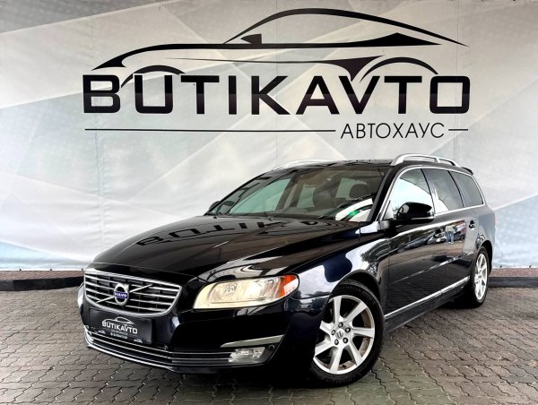 Volvo V70 III · Рестайлинг - Image 3
