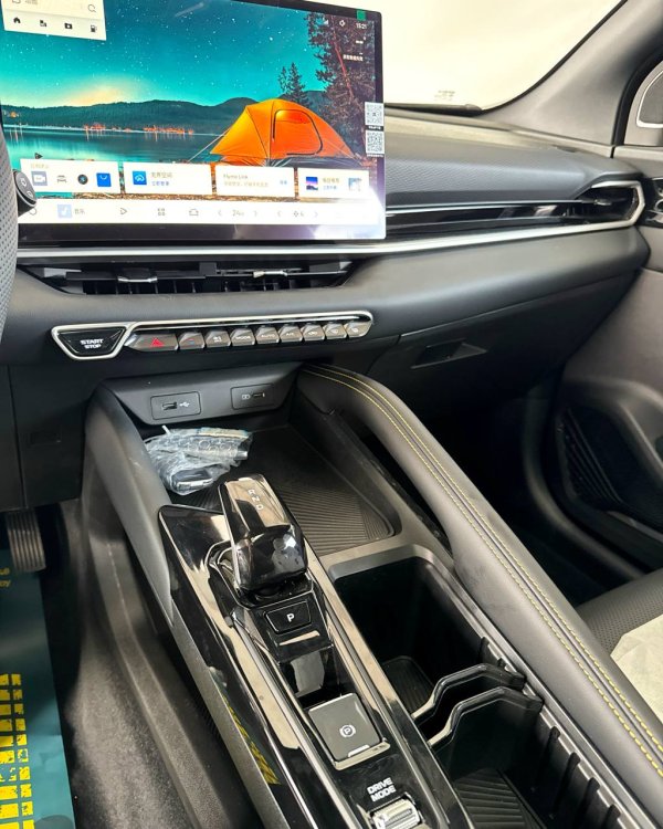 Geely Binyue L I - Image 17