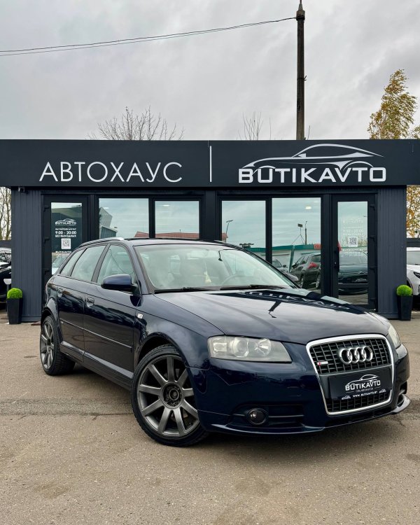 Audi A3 8P 8PA · Рестайлинг