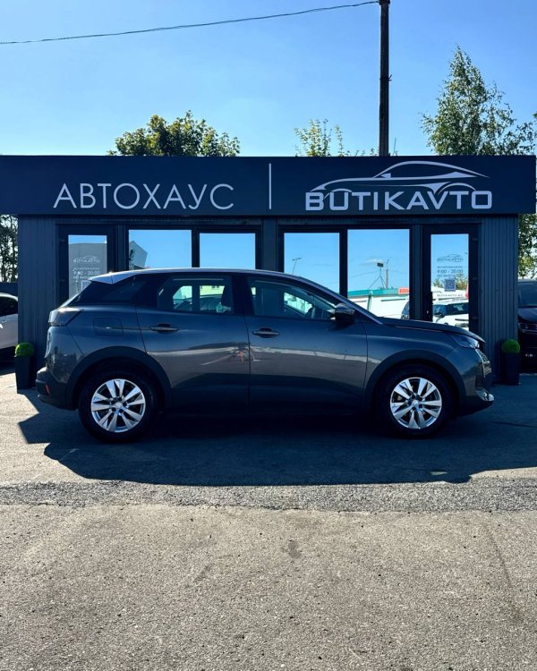 Peugeot 3008 II · Рестайлинг - Image 8
