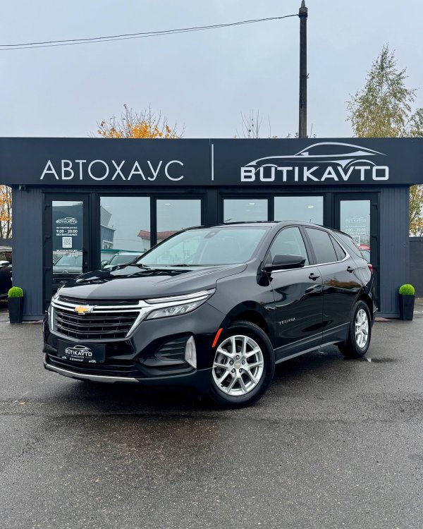 Chevrolet Equinox III · Рестайлинг - Image 3