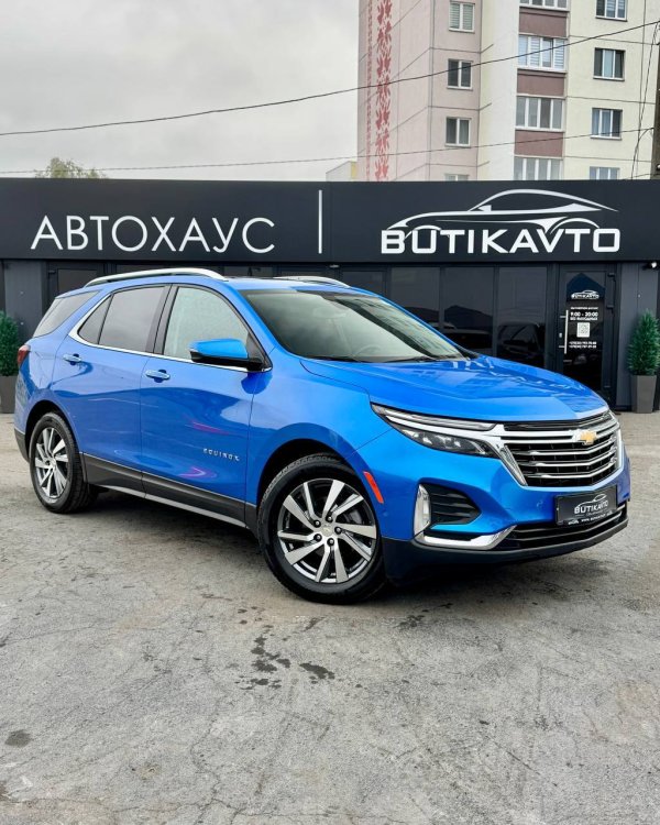 Chevrolet Equinox III · Рестайлинг
