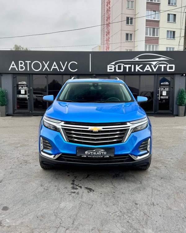 Chevrolet Equinox III · Рестайлинг - Image 2