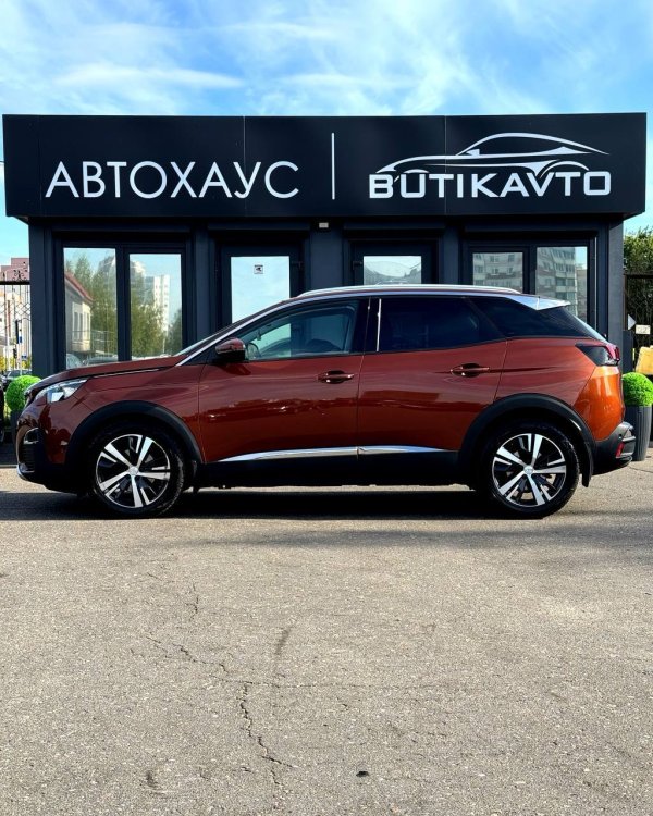 Peugeot 3008 II - Image 7