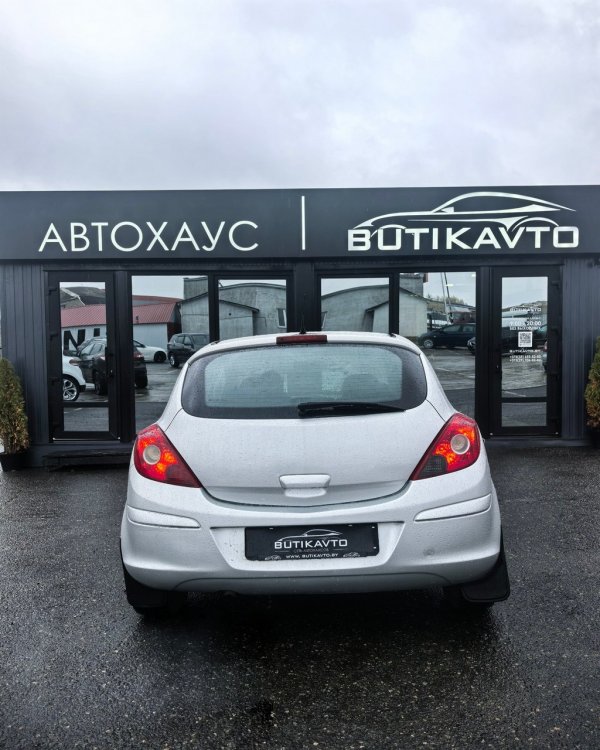 Opel Corsa D - Image 5