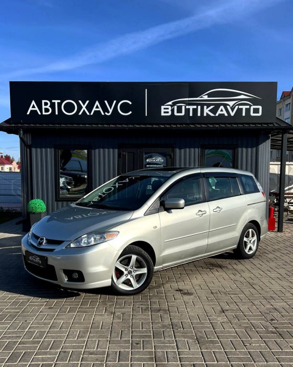 Mazda 5 I · Рестайлинг - Image 3