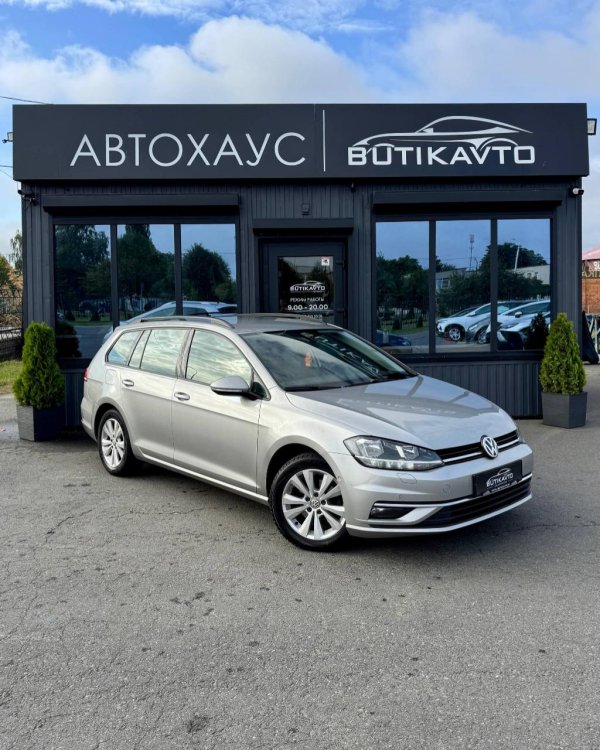 Volkswagen Golf VII · Рестайлинг